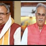 रमन सिंह, सीएम भूपेश बघेल