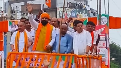 Bjp news : bjp party announcement for mp election 2024, bihar bjp fight independently in 2025 election also