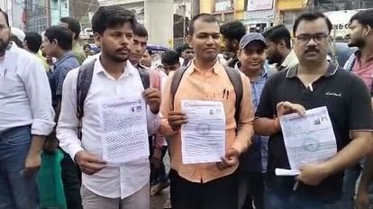 English Headline/Slug: BPSC Teacher Exam 2023 News in Hindi Heavy Crowd at Patna Railway Station for BPSC Exam