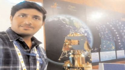 MP News: चन्द्रयान 3 मिशन की सफलता में उज्जैन के दामाद का भी है हाथ, मिशन की सफलता पर मिल रही बधाइयां MP Ujjains son in law also has a hand in the success of Chandrayaan 3 mission congratulations on the succe
