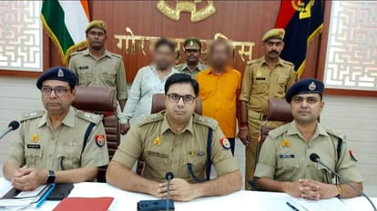 जच्चा-बच्चा की मौत मामला: ओटी टेक्नीशियन ने कर दिया था गर्भवती का ऑपरेशन, मैनेजर-संचालक गिरफ्तार Mother child death case OT technician operated pregnant woman
