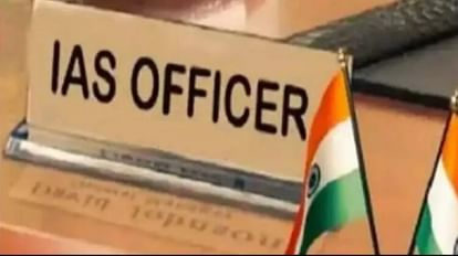 FIR Lodged in Shimla baluganj Police Station Viral Letter against IAS Officer