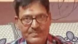 Varanasi Crime: कुएं से बरामद हुआ प्रोफेसर का शव, पत्नी ने लगाए कॉलेज प्रशासन पर गंभीर आरोप