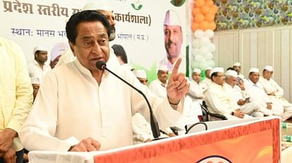 कांग्रेस सेवादल का प्रांतीय सम्मेलन: कमलनाथ बोले- कार्यकर्ता हमारे आंख-कान, मतदान केंद्रों पर जुट जाएं Provincial convention of Congress Seva Dal: Kamal Nath said - workers should be our eyes and ears