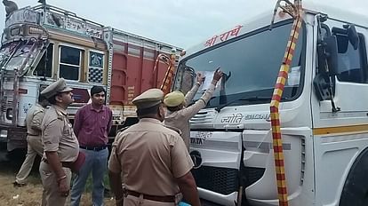 उरई में पांच माफिया की संपत्ति कुर्क: अवैध खनन और गैंगस्टर के तहत कार्रवाई, तीन करोड़ 20 लाख से अधिक है कीमत Property attachment of five mafia in Orai, Illegal mining and action under gangster, the price is more than th