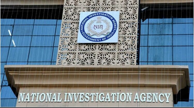 The National Investigation Agency is conducting searches over half a dozen locations in Bengaluru