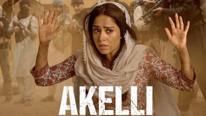 Akelli producer Ninad Vaidya told the story of Nushrratt Bharuccha israel and palestine war struggle