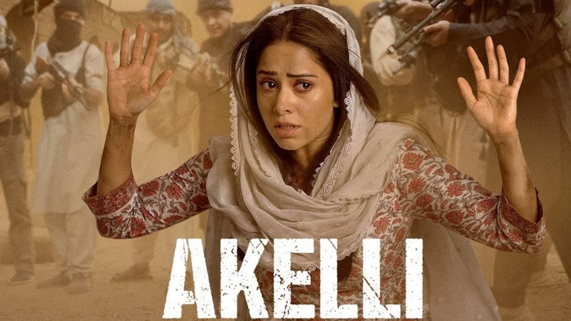 Dream Girl 2 Day 1 Box Office Collection Gadar 2 Day 15 OMG Day 15 Jailer Day 16 Ayushmann Khurrana