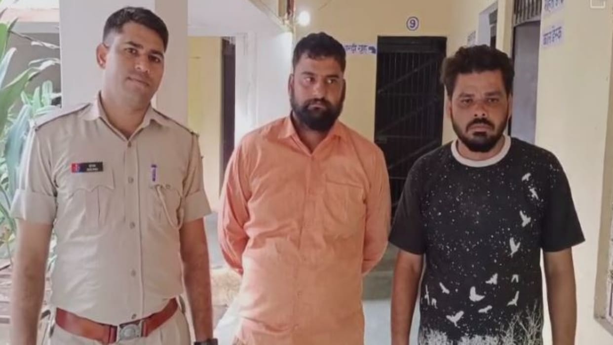 Alwar News Two miscreants who cheated elderly on pretext of lottery arrested fake notes recovered