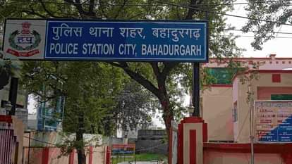 बहादुरगढ़ पुलिस