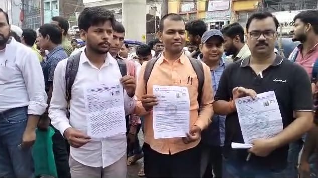 English Headline/Slug: BPSC Teacher Exam 2023 News in Hindi Heavy Crowd at Patna Railway Station for BPSC Exam