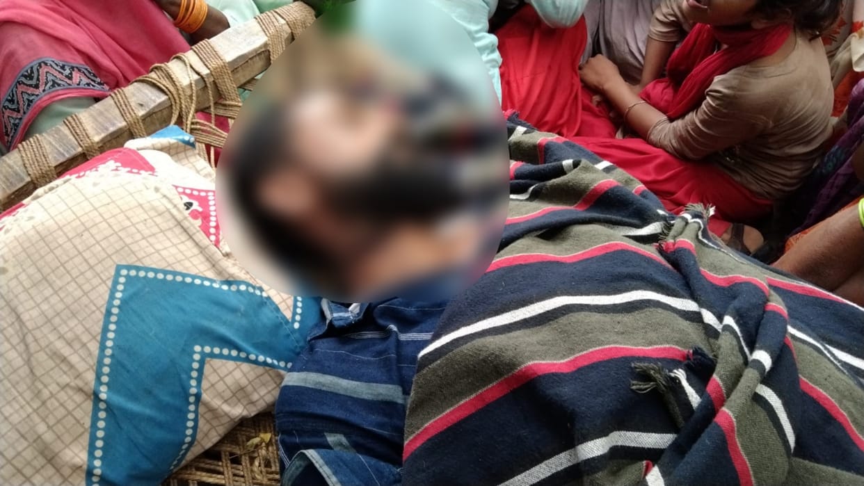 Dholpur News dead body of young man was found in field family says he was murdered