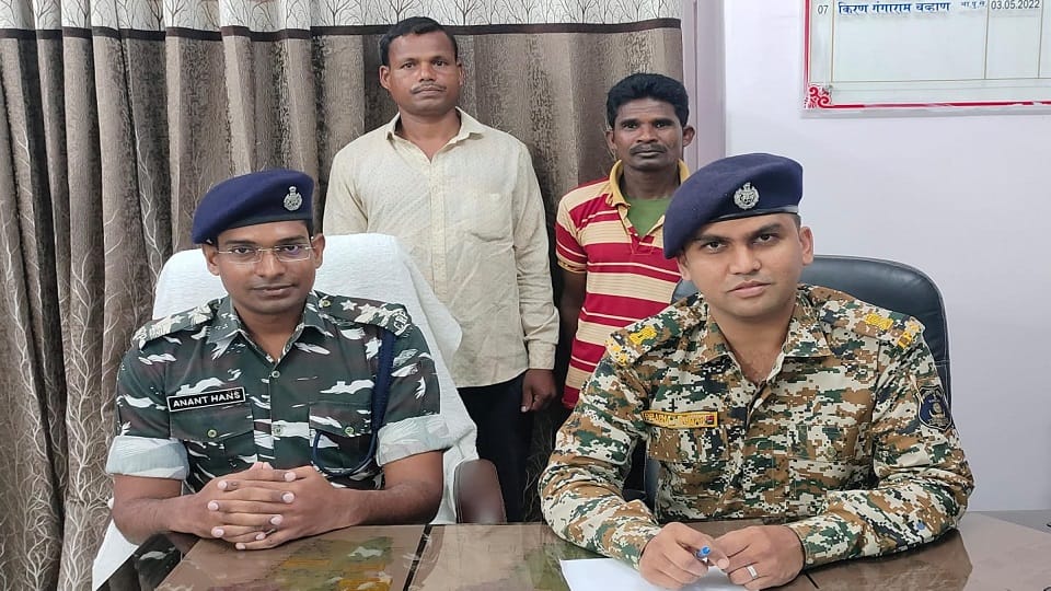 Two Naxalites surrendered with a reward of one lakh
