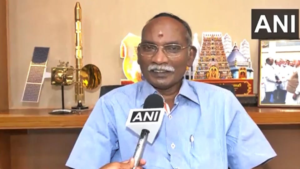 Former ISRO chairman K Sivan gave his reaction on the successful landing of Chandrayaan-3