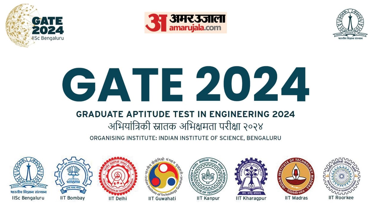 GATE 2024 application date revised registration expected by August 30 at gate2024.iisc.ac.in