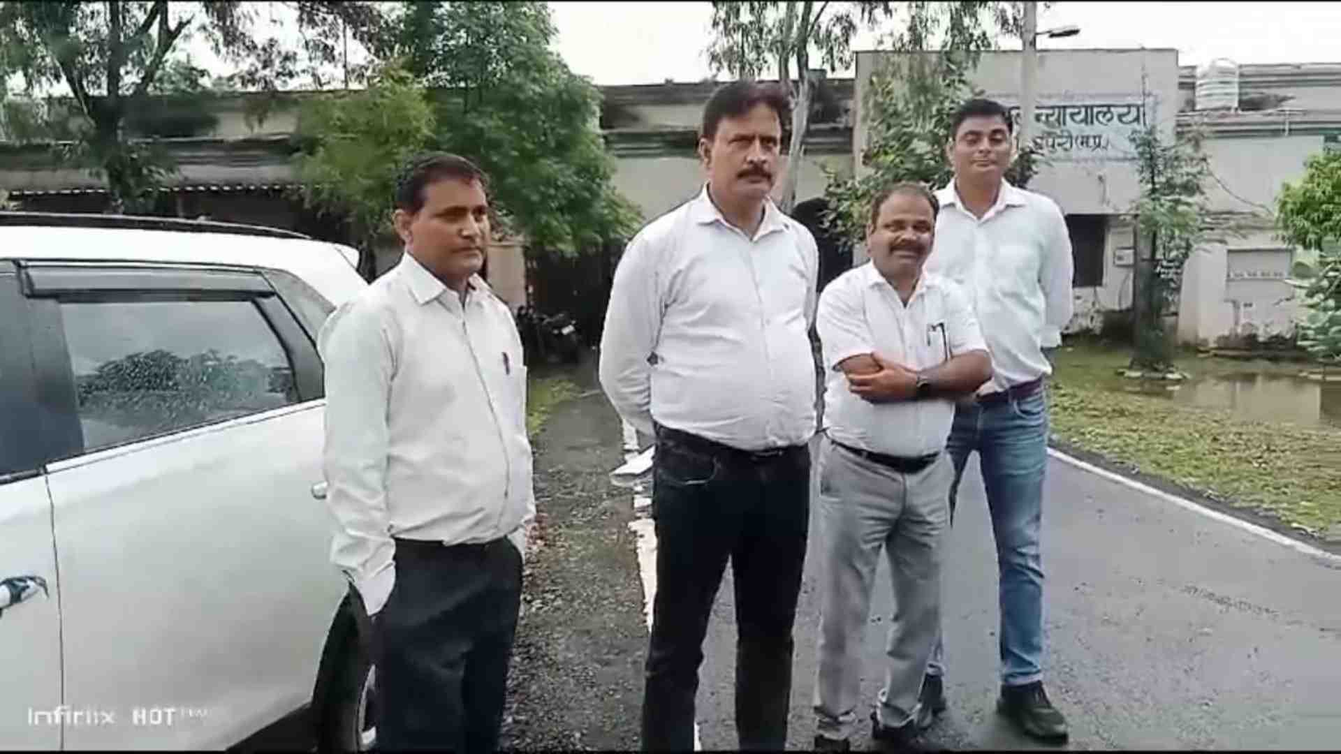 ईओडब्ल्यू टीम