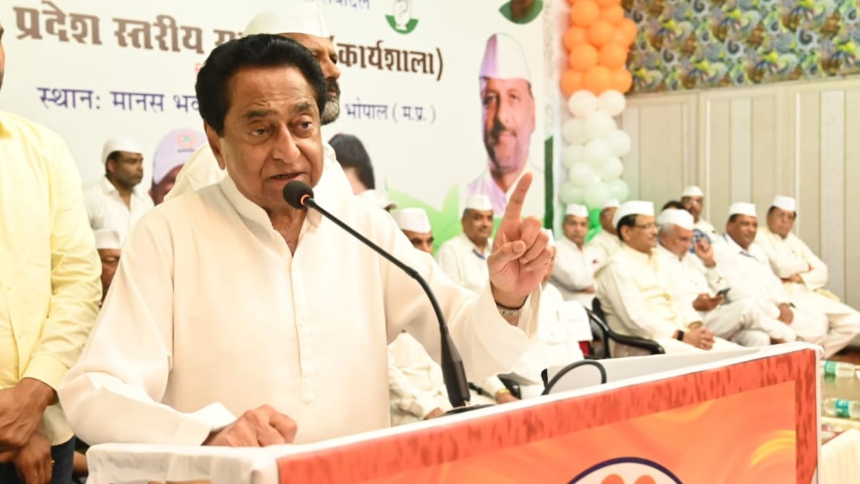 Provincial convention of Congress Seva Dal: Kamal Nath said - workers should be our eyes and ears