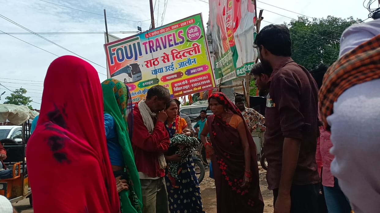 Love prevailed in Hamirpur, then the mother of six children eloped with her nephew, know what is the whole mat