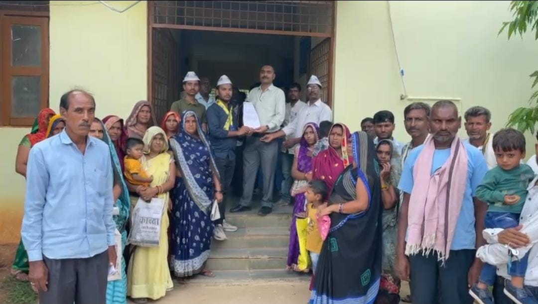 MP News: Fraud with women in the name of loan, 40 families got notice to repay without taking loan