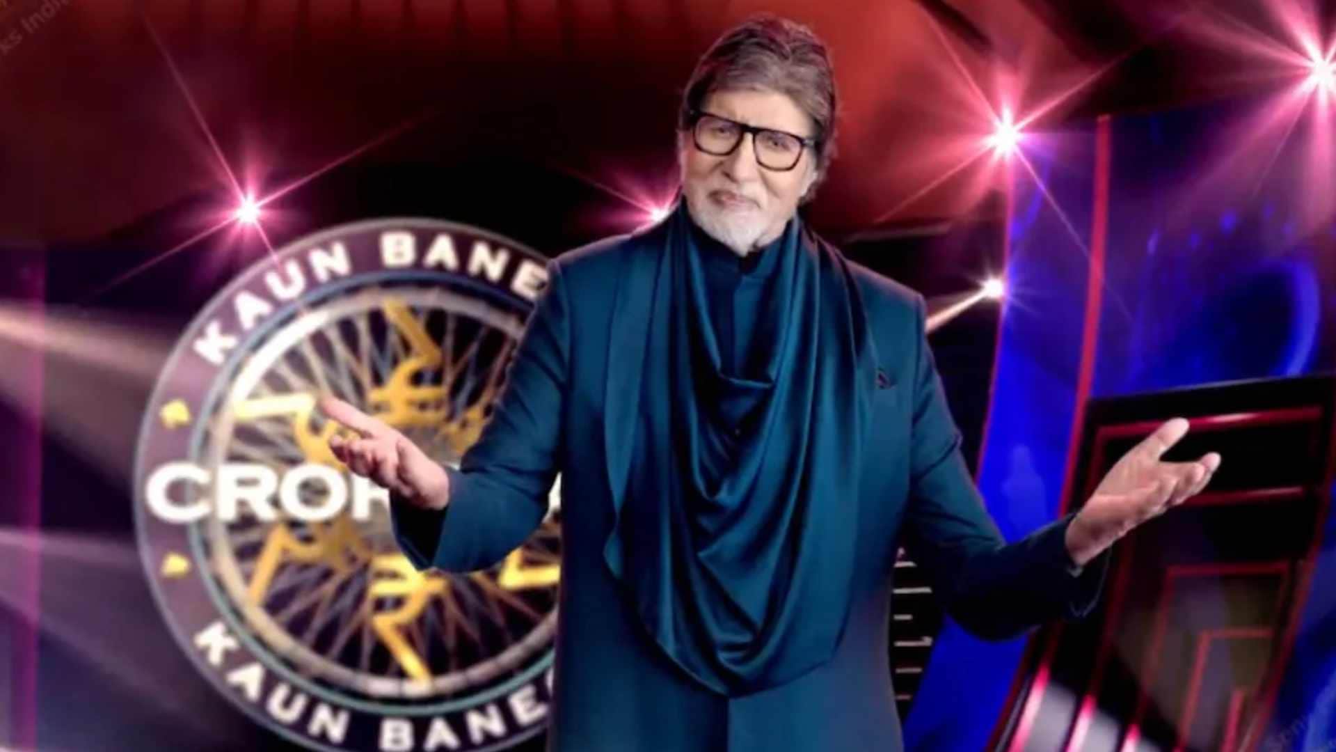 KBC 15 Yogesh Kalra wrongly answers Rs 50 lakh question Amitabh Bachchan played game with three contestants