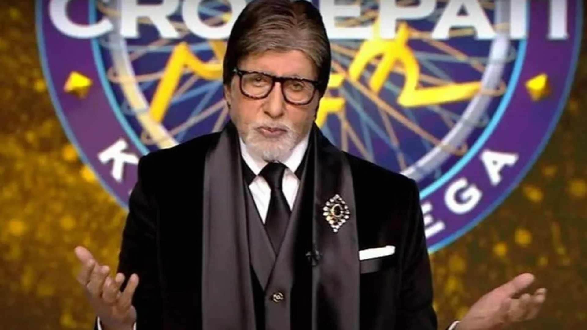 KBC 15 Yogesh Kalra wrongly answers Rs 50 lakh question Amitabh Bachchan played game with three contestants
