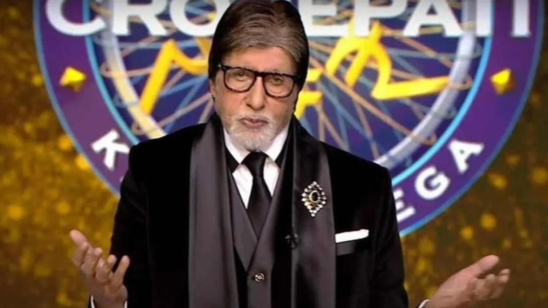 KBC 15 Yogesh Kalra wrongly answers Rs 50 lakh question Amitabh Bachchan played game with three contestants