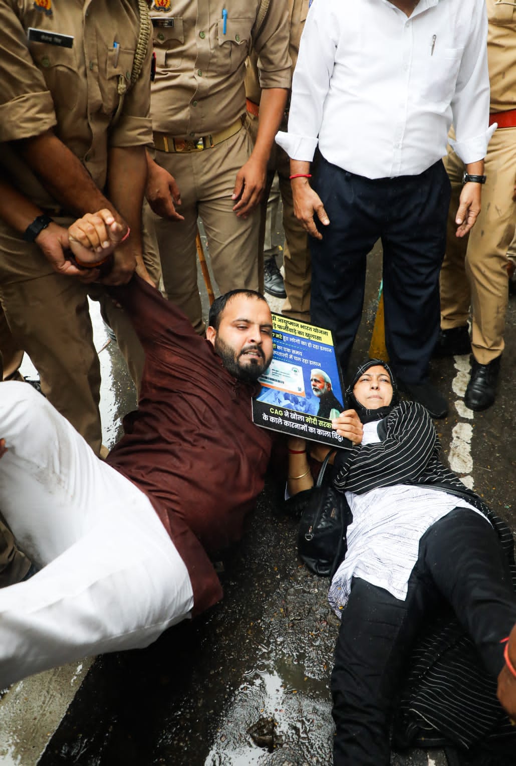 AAP protested against the central government, raised questions on the cost of the Dwarka Expressway project