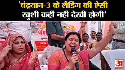 I will leave piece of my soul here IAS Divya Mittal emotional post after transfer from Mirzapur