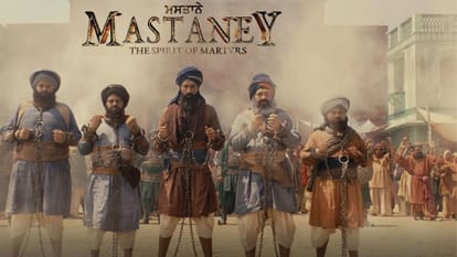 Mastaney Review Tarsem Jassar Simi Chahal Gurpreet Ghuggi Rahul Dev Arif Zakaria starrer film