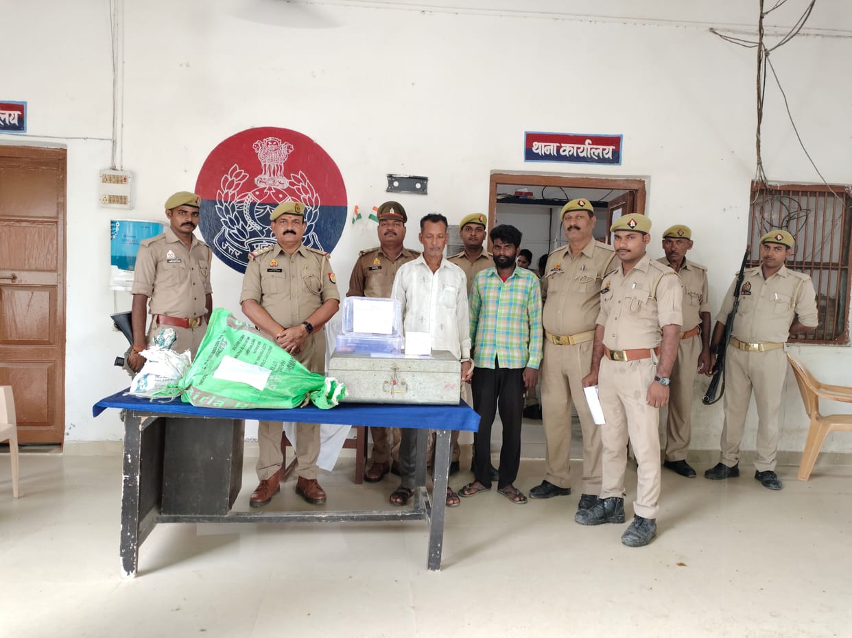 Mau News: Weapon factory revealed in police raid, pistol and cartridges recovered along with two smugglers