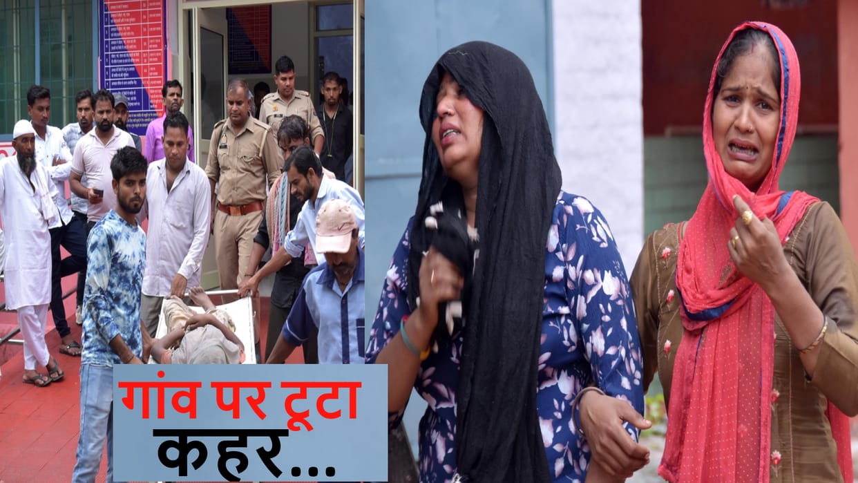Mayawati expressed grief over Saharanpur accident, CM Yogi has give 4-4 lakh for families of victims