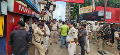 Nilesh Mukhiya Murder Case: Crowd of supporters in Patna funeral procession, demand to hang the culprit