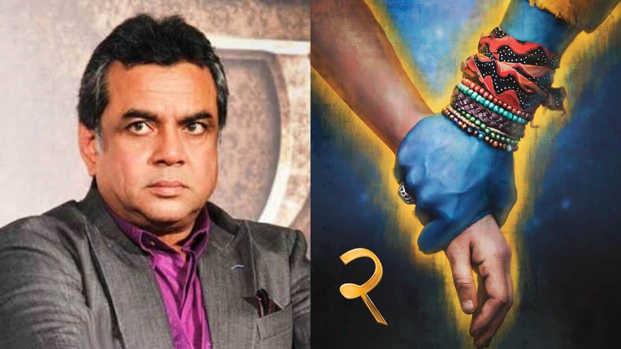 Paresh Rawal Gave his reaction over Akshay Kumar Pankaj Tripathi OMG 2 film directed by Amit Rai read here