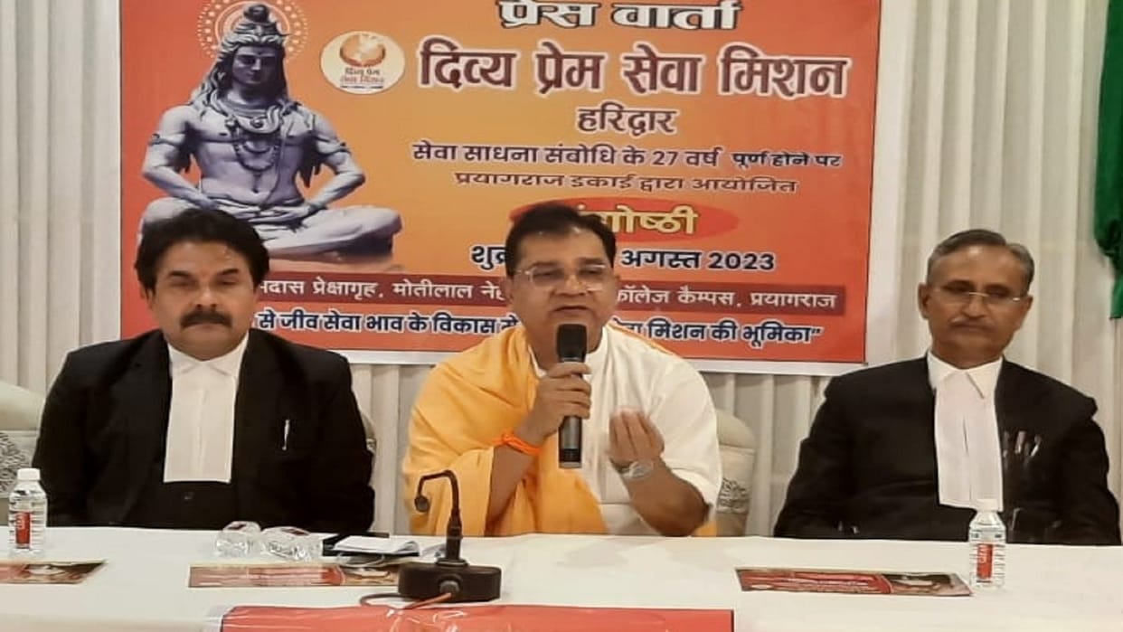 The mission is to connect leprosy patients with the mainstream of society, service work is going on for 27 ye