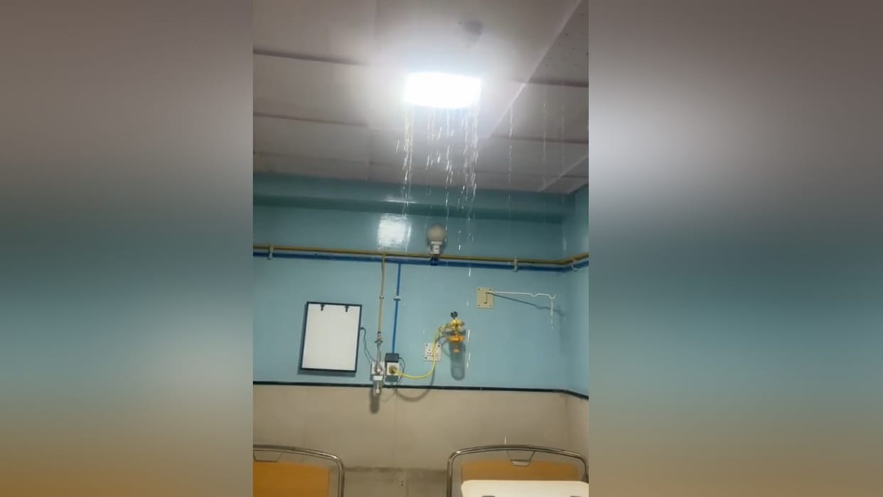 Rain Water Entered In IGMC Shimla Hospital Special Ward