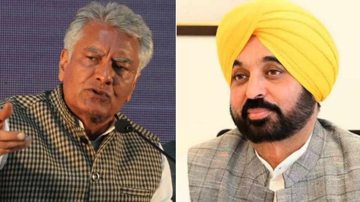 BJP Leader Sunil Jakhar targets Punjab government on advertisement expenditure