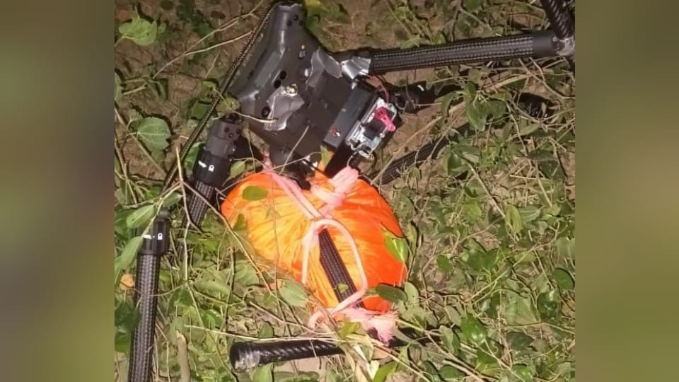 BSF and STF recovered pakistani drone and heroin