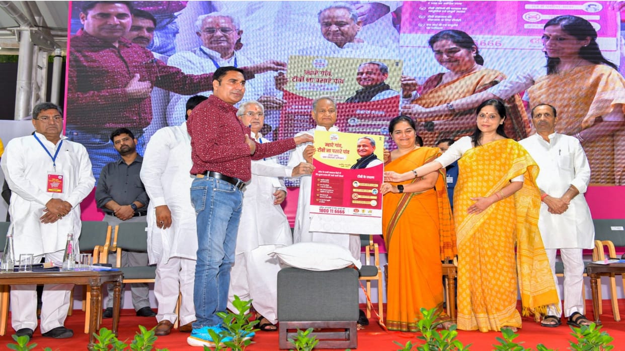 Jaipur Gehlot said Our aim is to make Rajasthan TB free by 2025 inaugurated works worth Rs 442 crore