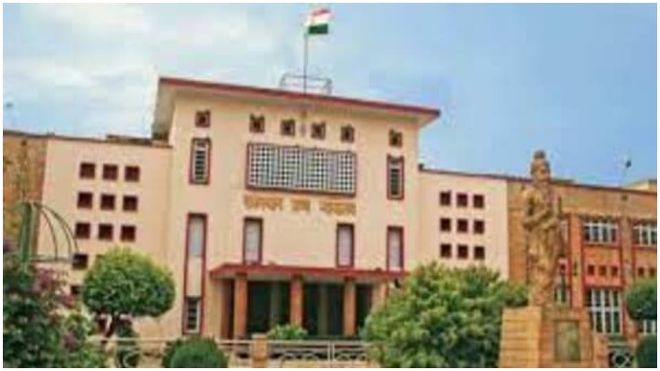 Rajasthan High Court decision Elections in 250 Bar Associations will be held on single day in December