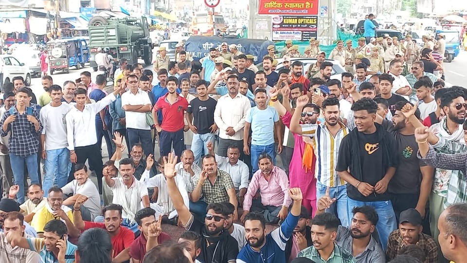 Sarore Toll Row: protest at various places in Jammu for removal of Sarore toll hunger strike begins in Samba