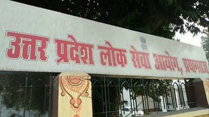 One lakh new OTR in a month for the temples of the UPPSC, the number of crossed three lakh 32 thousand