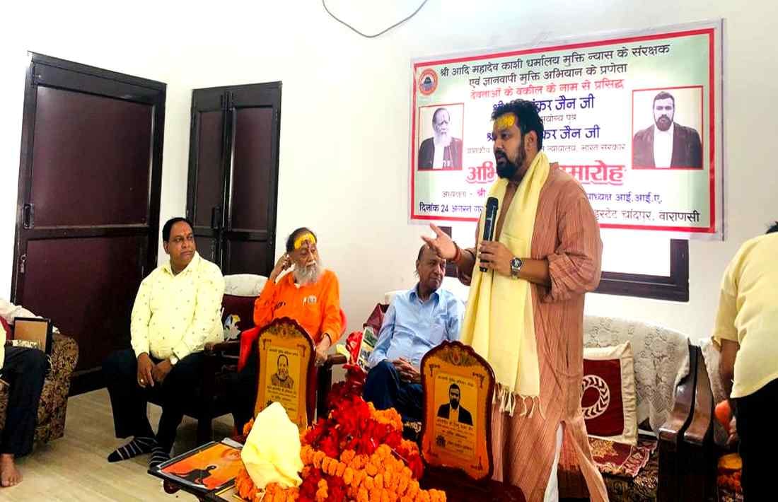Gyanvapi Asi survey is big achievement advocate Vishnu Shankar Jain said we will worship shivling