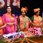 भाजपा महिला संभाग स्तरीय प्रतिनिधि सम्मेलन का आयोजन।