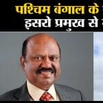 दस बड़ी खबरें