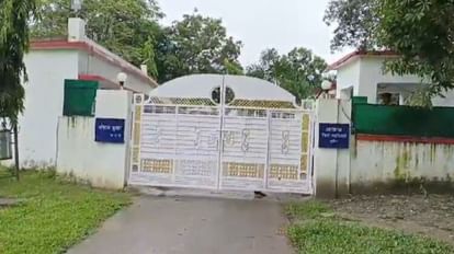 Bihar News : Theft in Supaul DM's residence, security guard's cartridges missing. Bihar Police