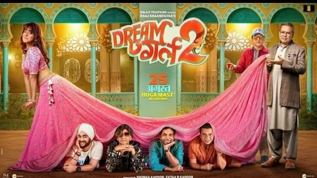 Ayushmann Khurrana on Dream Girl 2 criticism says film has same audience as Gadar 2 You can not apply logic