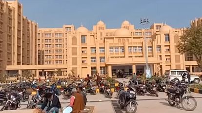 MP News: ग्वालियर मेडिकल कॉलेज के डीन का का अजीब आदेश, गंभीर मरीजों को भेजने से पहले लो परमिशन MP News: Strange order of Dean of Gwalior Medical College, take permission before sending serious patients