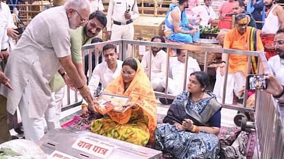 Ujjain: Union Minister Singh visited Baba Mahakal, took blessings of Baba Mahakal from Nandi Hall