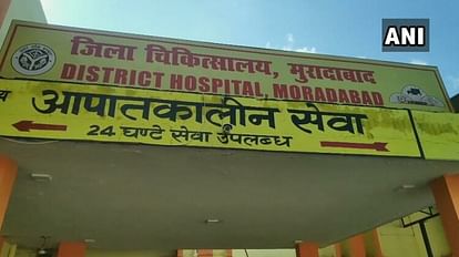 Moradabad: Eight month old girl died due to fever in Agwanpur, third in ten died