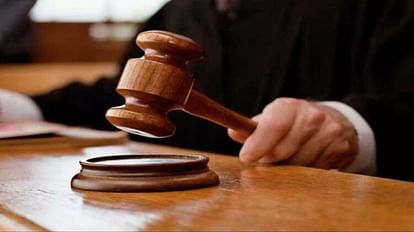 Ujjain: आपसी रंजिश में युवक की चाकू मारकर की थी हत्या, न्यायालय ने सुनाई पांच साल कारावास की सजा Ujjain: A young man was stabbed to death in a mutual enmity the court sentenced him to five years imprisonment